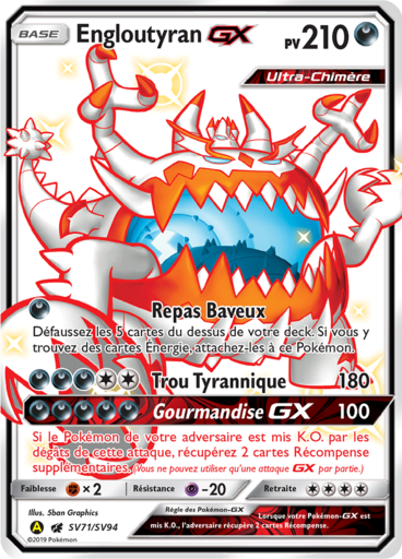 Engloutyran Shiny Full art - Destinée Occulte - SV71/SV94