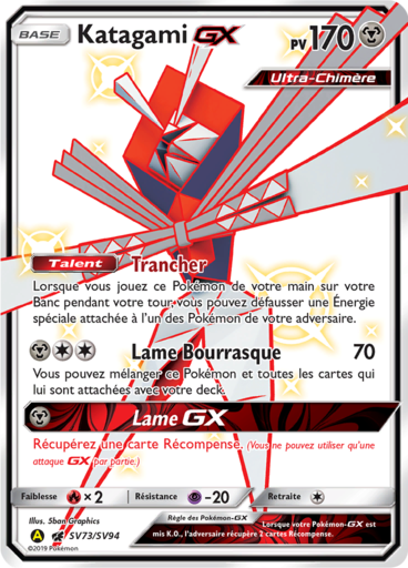 Katagami Shiny Full art - Destinée Occulte - SV73/SV94
