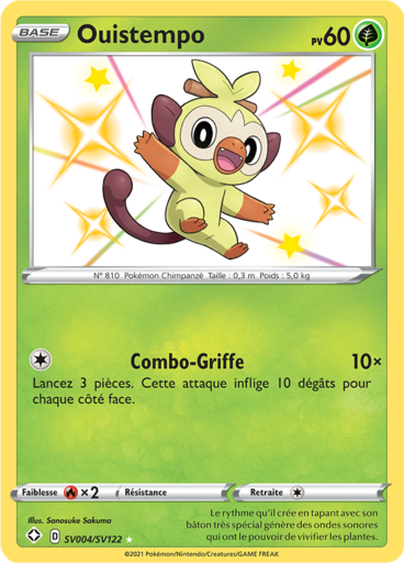 Ouistempo Shiny  - Destinées Radieuses - SV004/SV122