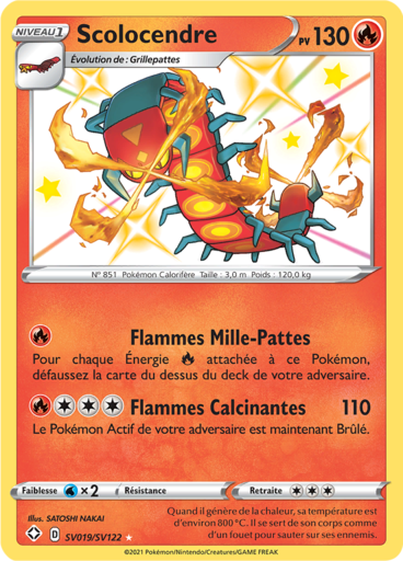 Grillepattes Shiny  - Destinées Radieuses - SV018/SV122