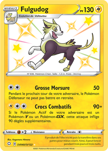 Fulgudog Shiny  - Destinées Radieuses - SV040/SV122