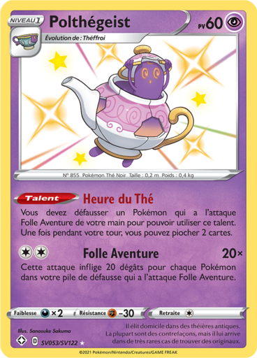 Polthégeist Shiny  - Destinées Radieuses - SV053/SV122
