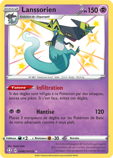 Lanssorien Shiny  - Destinées Radieuses - SV062/SV122