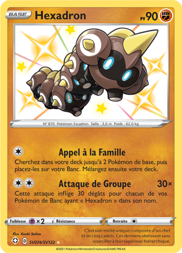 Héxadron Shiny  - Destinées Radieuses - SV074/SV122