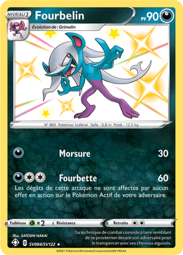 Fourbelin Shiny  - Destinées Radieuses - SV084/SV122