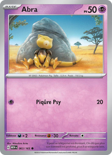 Abra holo - 151 Promo Cosmo  - 063/165