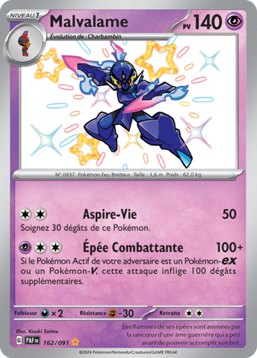 Malvalame Shiny- Destinées de Paldea - 162/091