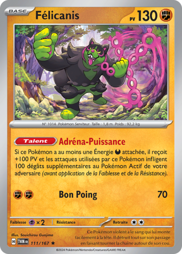Félicanis holo - Mascarade Crépusculaire Promo Cosmo  - 111/167