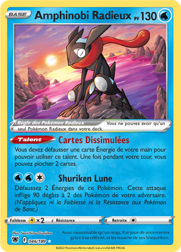 Amphinobi Radieux - Stars Etincelantes - 046/189