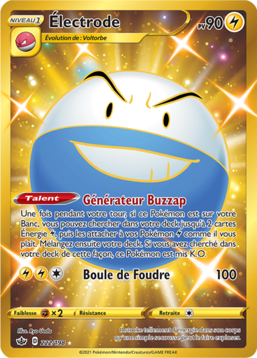 Electrode Gold - Règne de glace - 222/198