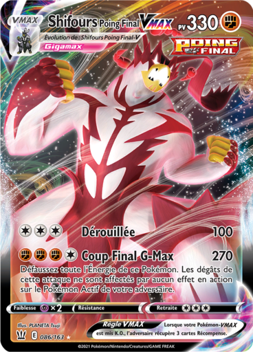 Shifours Poing Final Max - Style de combat - 086/163