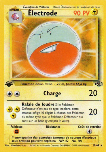 Electrode  - Jungle - 18/64