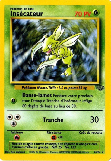 Insecateur  - Jungle - 26/64