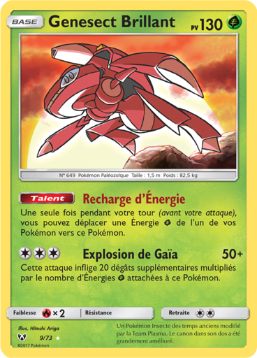 Genesect Brillant - Légendes Brillantes - 9/73