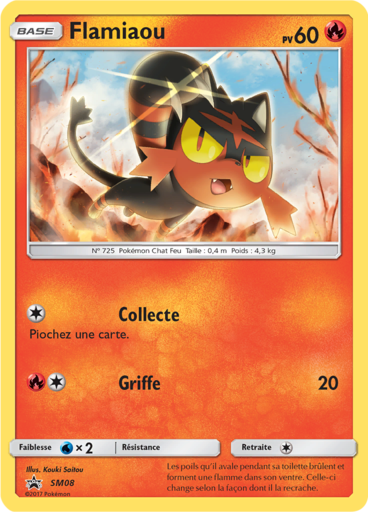 Flamiaou Holo - Promo - SM08