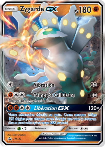Zygarde Shiny GX - Promo - SM122