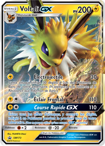 Voltali Gx - Promo - SM173