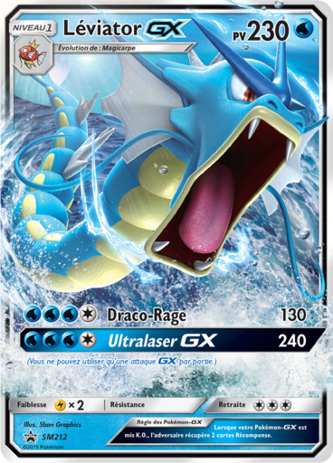 Léviator GX  - Promo  - SM212