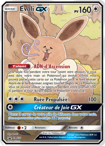 Evoli GX  - Promo  - SM233