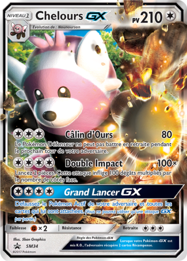 Chelours GX - Promo - SM34