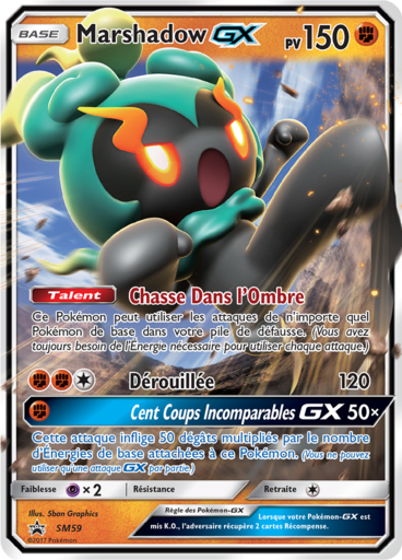 Marshadow GX - Promo - SM59