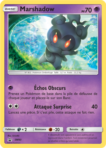 Marshadow Holo - Promo - SM93