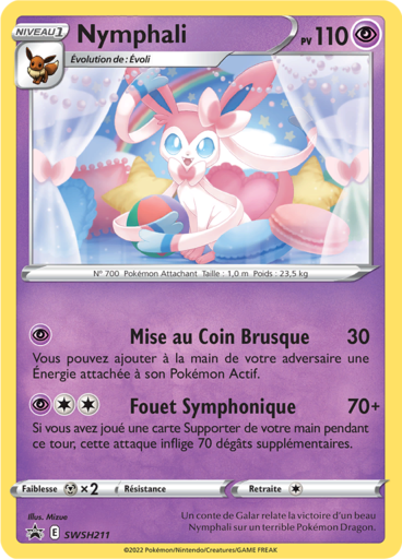 Nymphali holo - Promo - SWSWH211