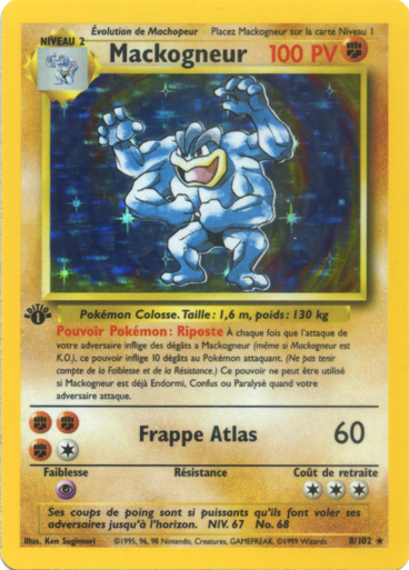 Mackogneur Holo Ed1  - Set de base - 8/102