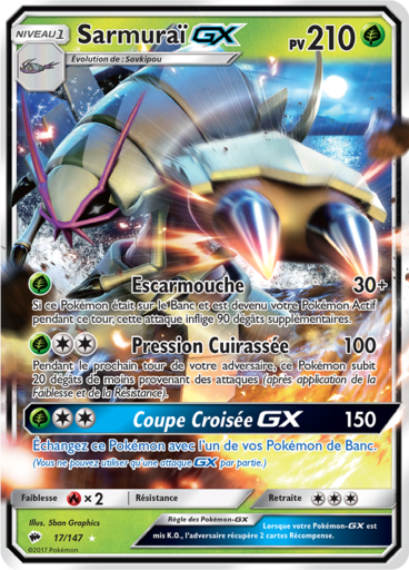 Sarmurai GX - Ombres Ardentes -17/147