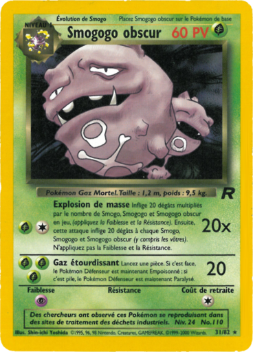 Smogogo obscur  - Team Rocket - 31/82