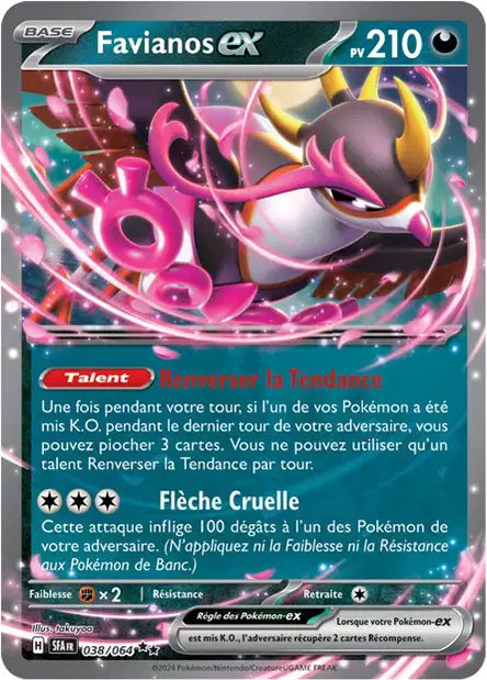 Favianos Ex - Fable Nébuleuse - 038/065