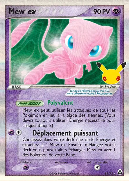 Mew Ex - Célébration - 88/92