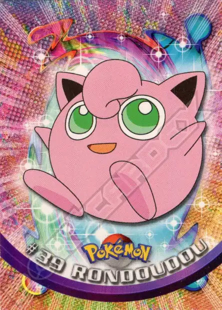 39 - Rondoudou - Topps