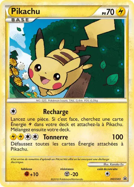 Pikachu holo - Promo - HGSS03