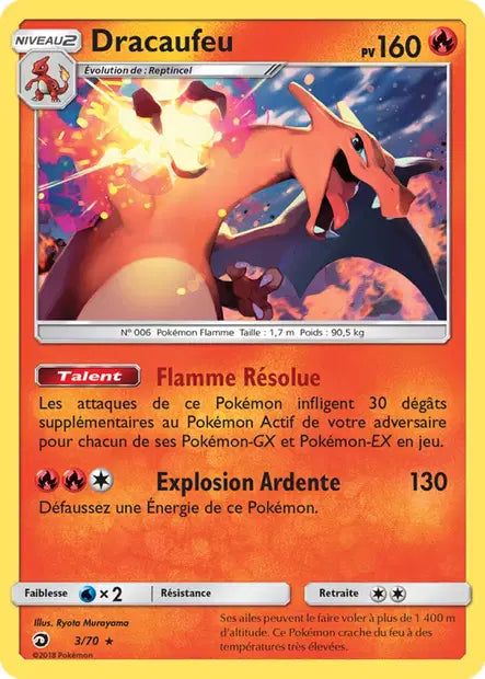 Dracaufeu - Majesté des Dragons Academie de Combat - 3/70