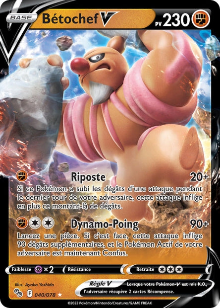 Betochef V - Pokémon Go - 040/078