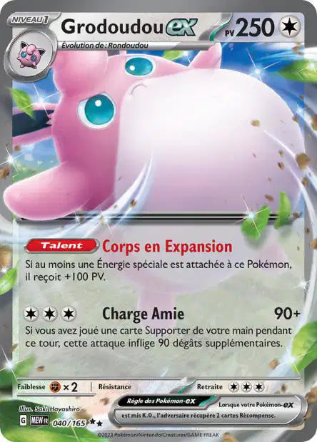 Grodoudou Ex - 151- 040/165