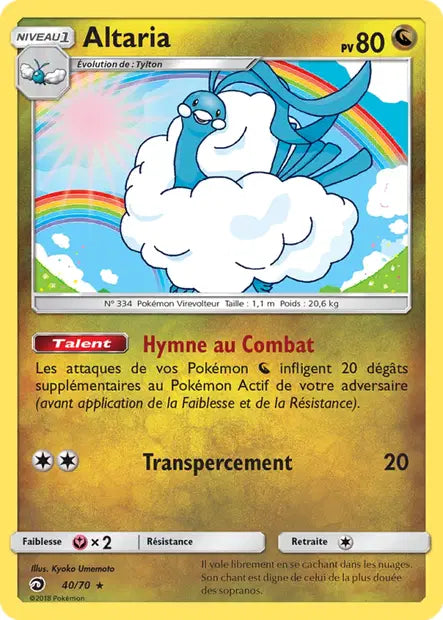 Altaria Holo - Majesté des Dragons- 40/70