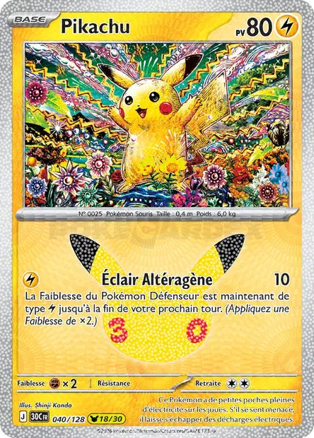 Pikachu Holo - 30e Anniversaire -040/128
