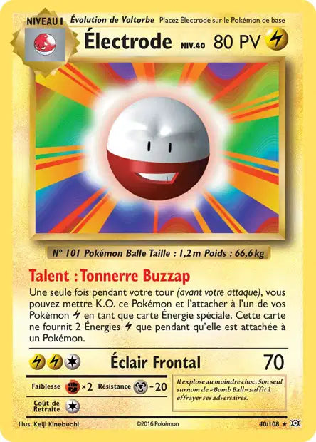 Electrode - Xy Évolution - 40/108