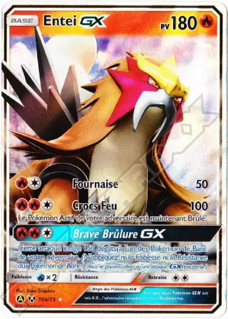 Entei Gx Alternative - Légendes Brillantes - 10a/73