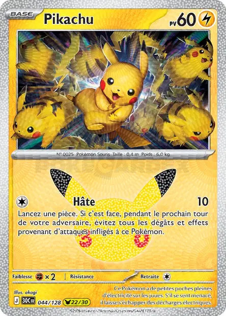 Pikachu Holo - 30e Anniversaire -044/128
