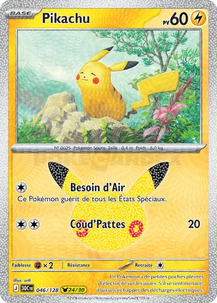 Pikachu Holo - 30e Anniversaire -046/128