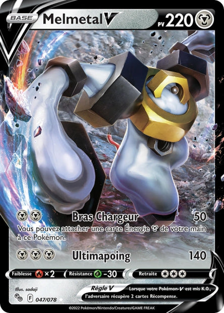 Melmetal V - Pokémon Go - 047/078