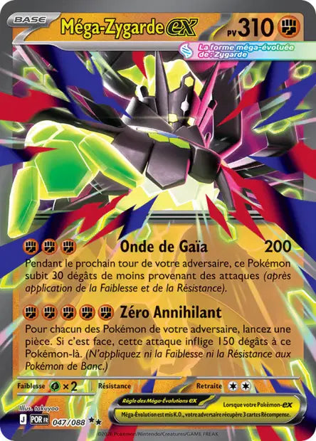 Mega Zygarde Ex - Equilibre Parfait -  047/088