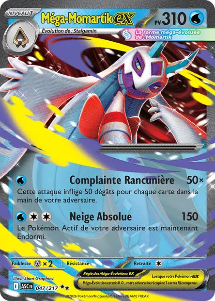Mega Momartik Ex - Héros Transcendants  - 047/217