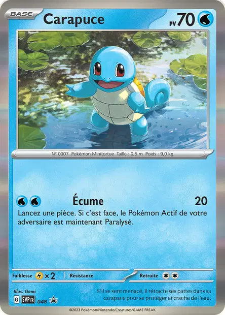 Carapuce Holo Cosmo - Promo  - SVP048