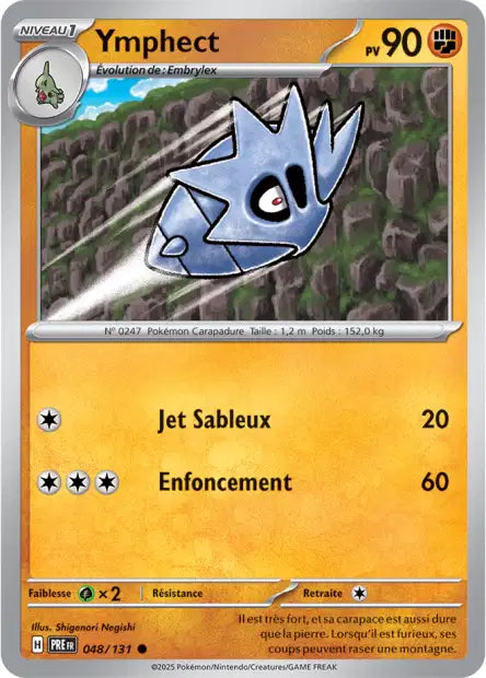 Ymphect  Pokeball - Evolutions Prismatiques - 048/131