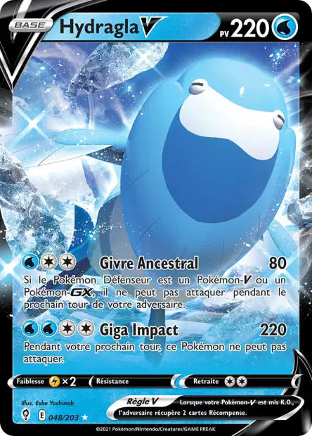 Hydragla V -Evolution Céleste - 048/203