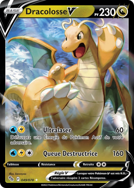 Dracolosse V - Pokémon Go - 049/078